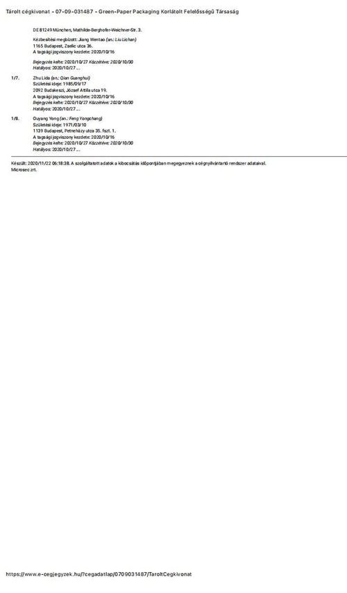 歐洲紙餐具生產(chǎn)商進(jìn)軍瑞典市場 美發(fā)飾品成新機(jī)遇